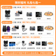 DJI (DJI) YU 3PRO DRONE MAVIC 3PRO PHOTOGRAPHIE AERRIEUX haute définition Caméra de vol intelligente Caméra de vol ultra-longue Aircraft MAVIC3 Pro Changfei Suit (RC) Standard officiel officiel Standard 1 Standard 1