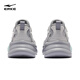 Hongxing Erke Casual Shoes Men's Summer Mesh Brewable Brewable Outdoor Anti-Slip Sports Chaussures Poldalile Haile-Enhancing Daddy Chaussures | Weiyang 2