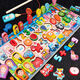 Bonath Children's Early Education Puzzle 1-23-6 ans Numéro Cognitive Building Blocs Baby Intelligence Development Toys for Boys and Girls New Dinosaur Lettres numériques