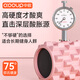 China-Europa Roller de espuma sólida Relilla de relajación de relajación profesional Maceta Masaje Masaje Piernas Rolling Equipment Columna de yoga Polvo Xilan [75 Dureza + dientes de lobo + Roller sólido]