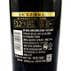 Baileys Irish wine original imported Baileys sweet wine cream liqueur 700ml Lijiao cocktail Tandun coconut flavor rum