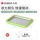 志高（CHIGO）炒酸奶机 炒冰机儿童DIY制冰机器家用自制炒奶冰 炒冰板 炒冰激凌网红炒冰盘神器 青草绿|小号【送冰铲*2】