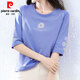 Pierre Cardin Pure Cotton Chinese Middle-Sleeved T-Shirt für Frauen, 7 Viertel Ärmel loser neuer chinesischer Frühling und Herbst Sommer 2025 Neues Top W6205 Weiß + W6172 ICE BLUE M (Empfohlen 80-105jin [Jin gleich 0,5 kg])