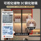 凯蒂奥实木餐边柜靠墙多功能一体柜餐厅厨房收纳柜加高酒柜 奶咖色 送货入户包安装 款式12240*40*220
