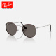 Rayban (Rayban) Sonnenbrille Männer und Frauen Sonnenbrille rund retro trendige Brillen 0RB3447 Anpassbar 9277b1 Schildpattrahmen Dunkelgrau Linse Größe 53