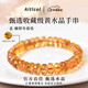 Aitkel Pure Body Brazilian Citrine Abacus Bead Bracelet for Men and Women Faceted Wangfu as a 520 Valentine's Day Gift for Girlfriend's Birthday Boutique Grade Faceted Citrine-6mm