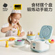Babycare Mini Küche Spiel Spielzeug Kochen Simulation Küche Utensilien Obst und Gemüse + Küchenset