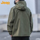 Jeep (JEEP) jacket men's autumn and winter trendy hooded assault jacket men's casual loose work clothes military green XL