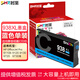 时至适用惠普938墨盒 HP 9730 9720 9710 9110b 9120 938XL大容量打印机 938XL 红色墨盒(大容量/含芯片)