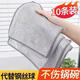 Strong metal wire dishcloth kitchen rag cleaning cloth 10 pieces