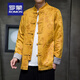 Romon Autumn Tang Suit's Young Retro Retro Deer Cuir Velvet amélioré Hanfu Chinois Style de grande taille Chinois Literaire et artistique Veste de boucle artistique Tendance Y757 Brown (couche simple) M 100Jin [Jin est égal à 0,5 kg] -120jin [Jin est égal à 0,5 kg]