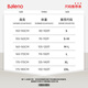 Baleno hooded trendy sweatshirt for women in 2025 spring and autumn new casual small sports cardigan Korean atmosphere clothing