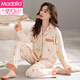 Traje modal de pijama para mujeres Spring y otoño algodón puro manga larga otoño 2025 Nueva madre de mediana edad de flores grandes y césped para el hogar LF9214 M