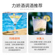 FAST.KING Coffee Liqueur B52 Cocktail Set of Life Water Vodka 96 Degrees Beverage Base Wine Set Lili Liquor [Citrus Flavor Lili Liquor 700ML]