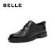 Belle Commuting Business Leather Shoes Men's Summer Genuine Leather Wedding Banquet Workplace Formal Shoes Black (Second Batch) 42