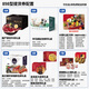 Shouzu Dragon Dragon Boat Festival Regalo Regalo Tarjeta de recolección de regalo con estanque de sales REFECTO DE REFERTA DE RETRACIÓN AMNICITICA SHOUZU 898 TIPO
