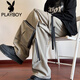 Playboy (PLAYBOY) autumn versatile casual pants men's loose waist pants sports work pants trousers men's handsome K723 beautiful card L
