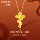 Shipulin 18K gold pendant scepter snake pendant snake year zodiac animal year pendant birthday gift yellow 18K gold