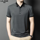 Lilang 2025 Neues T-Shirt-T-Shirt-T-Shirt-Summer Ice Seide Revers und junges Geschäft mit Casual Polo Shirt Braun 13573 One Size M 165 Neue Männer.