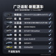 倍思车载手机支架无线充电新能源汽车显示屏支架magsafe适用特斯拉