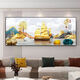 Tan Beimanjiahe Wanshixing Cross Stitch fini Salon fini suspendu peint avec des cadres Horizontal Version Single Nouveau paysage de style chinois Sable mural XL-679 Cadre 30 * 90cm PEINTURE PORCELAINE CRISTAL PLAT