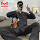 Cat Man (Miiow) Pajamás de algodón puro Spring y Autumn Adolescente Cartoon Estudiante Cardigan Gran tamaño Manga de manga larga Manga Home Clothing 9902 (Cárdigan de manga larga) M