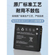 Original Canon NB-8L Batterie A1200 PC1589 1474 14751590 1585 Kamera Ladegerät Einzeldatenkabel Link Computer Guide Photo