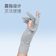 卡尔美（KELME）防晒手套男女夏季骑行冰丝手套遮阳防滑速干户外自行车运动手套