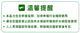 
GJXBP Lobster net fish shrimp net cage fish net cage can't be out, only fish net fish net fish net dragon ground net cage turtle cage 2.2 meters 11 sections 8 holes with pendant full set of leather [delivery today]