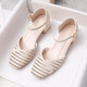 
Belle-Ta series brand broken-size bag-toe sandals for women summer 2025 new summer mesh breathable skirt high heel square toe 35