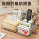 MUYA Desktop Storage Box Cosmetics Living Room Coffee Table Tissue High-End Organizing Box Multi-Function Remote Control Sundry Rack