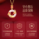 Yangchuang Mode Silber Halskette Frauen friedliche ruhige Jade Anhänger Chinesisches Valentinstag Geburtstagsgeschenk Gönner Mädchen Frau S925