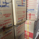 深生都品质皇麦世家红枣枸杞燕麦片672g红豆即食营养24小袋早餐冲 红枣枸杞燕麦片672g(24小包)