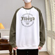 Semir (Semir) Teenager Frühlings- und Herbst-Langarm-T-Shirts für Herren-Sweatshirts für die Junior High School und Schüler der High School Trendy hübsches Herren Herbst Top F13603 White XL (115 bis 130 Jin [Jin gleich 0,5 kg]))