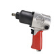 Él Jiagong personalizado Ruiyan 1/2 Pneumatic Small Wind Cannon Jing-Kongyan 3821 neumáticos con gran torque East Island 5013 llave de la llave del viento wei seiko 3892 set