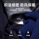 YOUNGOR wool sweater for men, all-sheep wool sweater, comfortable, warm and moderately thick VYQW639998FVA Navy Blue L 105c