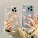 FANCYCHIC适用于苹果16透明云朵iPhone16pro新款手机壳苹果 16ProMax可爱卡通立体小熊女款防摔苹果15全系列 透明立体云朵+链条 iPhone 16 pro