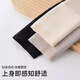 Langsha high waist belly-retracting underwear specializes in small belly postpartum hip lifting pants antibacterial bottom-end plastic buttocks hip lifting pants
