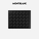 Montblanc MONTBLANC Fashion 3.0 Horizontal 6cc Wallet Wallet 131762 Classic Black New Year's Valentine's Day Gift