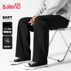 Baleno casual pants men's spring and autumn trendy versatile solid color loose slim men's wide-leg pants sports breathable running long pants