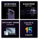 OPPOFind N5 超薄机身 超长续航冰川电池 骁龙8至尊版 AI 5G 折叠屏 Find N5 暮紫 12GB+256GB 简配+全国联保+版本咨询客服