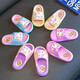 Ye Yu Kinderstaatsruder für Mädchen Kaninchenlochschuhe Sommer neuer Stil nicht rutscher Soft Sohle Eltern -Kind Innenhauptbild Modell 34 -35 Größe -(innere Länge 21,49 cm)