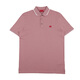 Boss Hugo Boss Hugo-Boss Polo Polo Polo à manches courtes pour hommes à manches courtes Spring and Summer New Style (Hugo-Boss Men's Polo) HU50490775BES (695) L