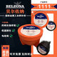 
belzona1111 1311 1391 1321 1121 Metal Industry Repair 1111 Belzona1391T*1KG