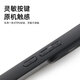 Xiaomi Xiaomi 15SPRO / 14 CONTRÔLE D'ACCESSION CARTE IC CARDE INTÉRIEUR CARDE MAGNÉTIQUE AUTRE MOBILE COLLE DE TÉLÉPHONE MOBILE AVEC LA SAG DE CARD
