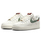 Nike NIKE Men's Air Force One AF1 New Year's Gift Sports Shoes HV5979-130 White Green 43