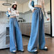 Doretin jeans for women, straight wide legs, loose high waist, slim spring and summer large size 1585 blue wide legs 7-point pants M, recommended 100 Jin [Jin equals 0.5 kg] or less