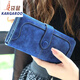 Kangaroo 2025 new fashion Korean version retro frosted wallet women's long zipper buckle wallet student wallet mobile phone bag flagship - brown color [storage store with card bag]