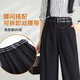
Bai Luyu Spring and Autumn Fashion High Waist Commuter Suit Trousers Removable Double-Belt Loose Casual Pants Women's Black M