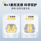 诺泰（nuotai）护腰带腰间盘腰肌透气腰托护腰久坐神器久站夏季腰带男女 【龙脊款】L 适合体重100-125斤 【腰部支撑升级款】礼盒包装